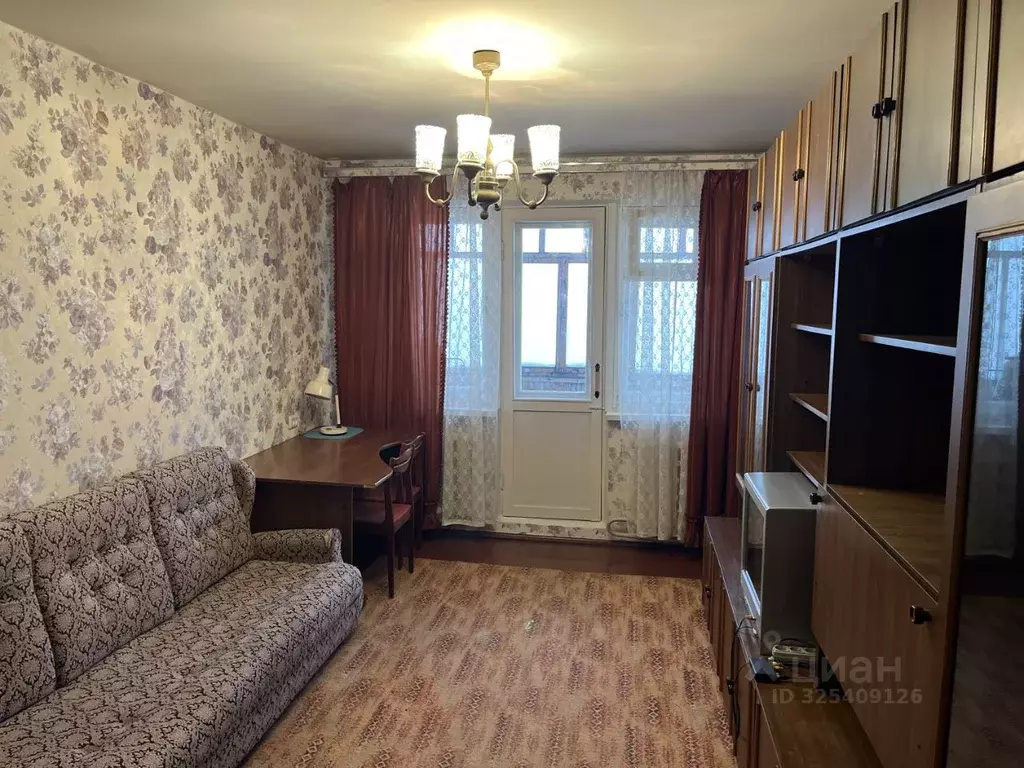 1-к кв. Коми, Сыктывкар ул. Оплеснина, 25 (30.6 м) - Фото 1