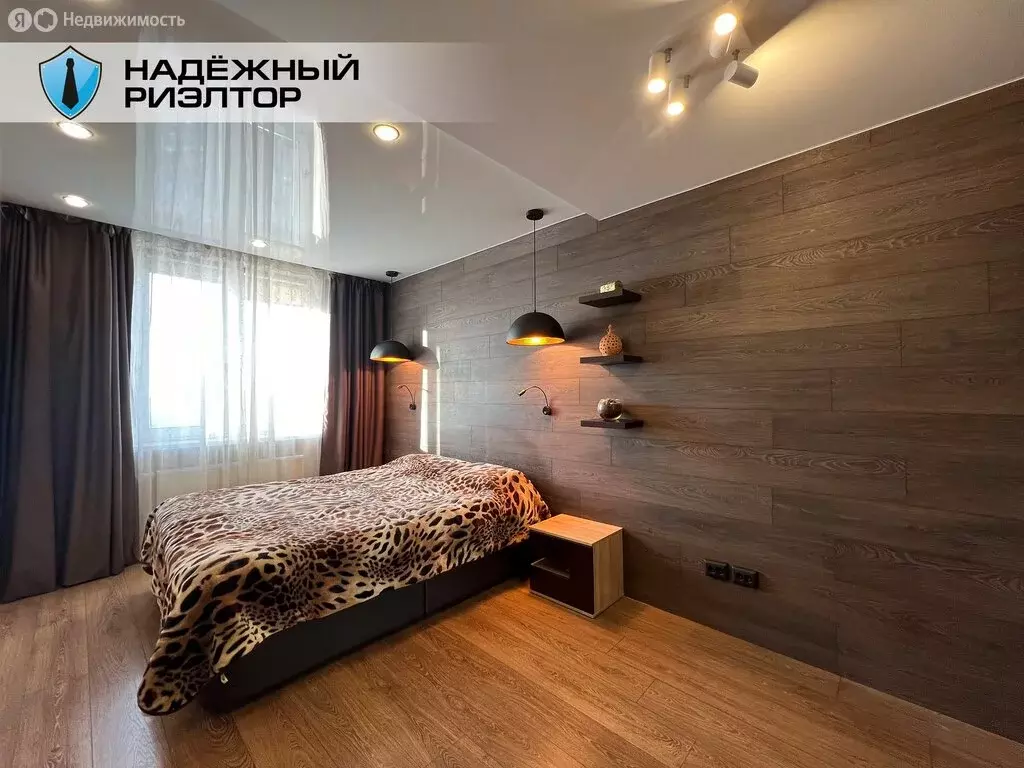 2-комнатная квартира: Екатеринбург, улица Стачек, 4 (45 м) - Фото 1