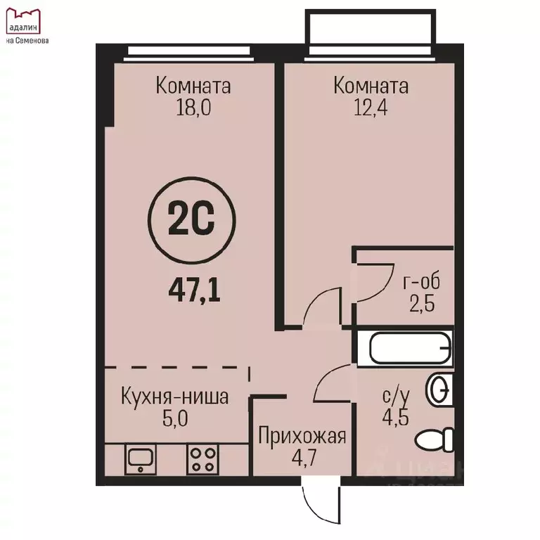 2-к кв. Алтайский край, Барнаул ул. Имени В.Т. Христенко, 2к4 (47.1 м) - Фото 0