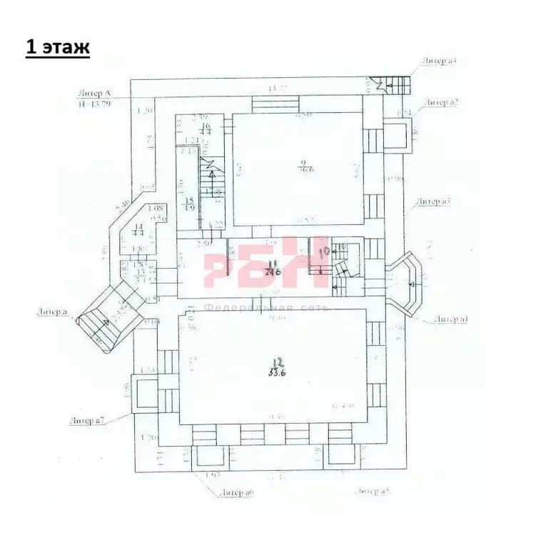 Офис в Свердловская область, Екатеринбург ул. Малышева, 47А (518 м) - Фото 2