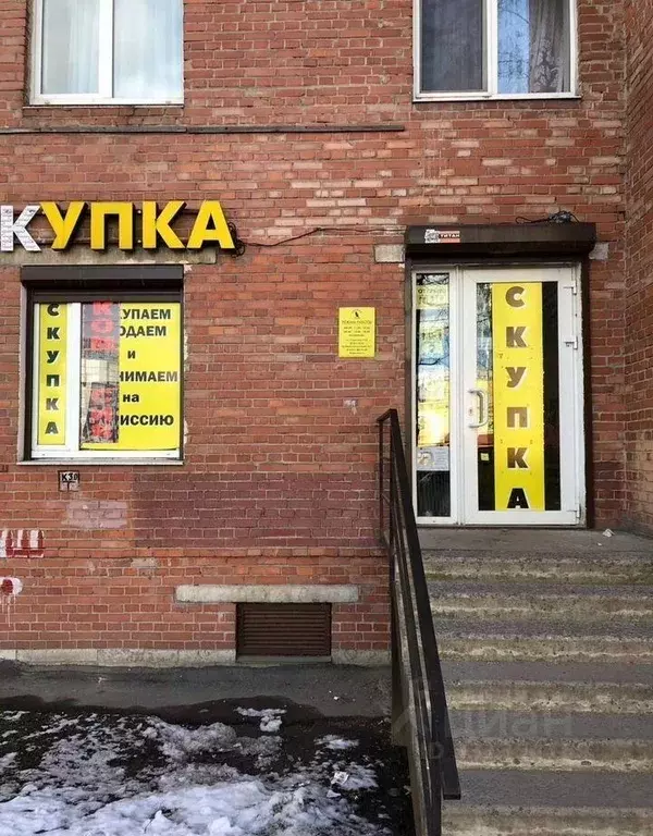 Помещение свободного назначения в Санкт-Петербург просп. ... - Фото 1