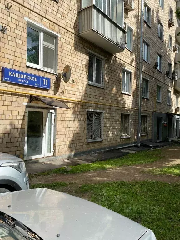 Помещение свободного назначения в Москва Каширское ш., 11К1 (76 м) - Фото 1