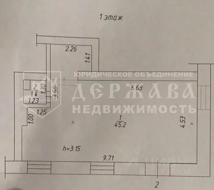 Помещение свободного назначения в Кемеровская область, Кемерово ... - Фото 1