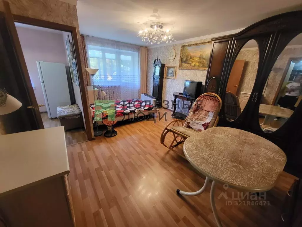 1-к кв. Краснодарский край, Новороссийск ул. Леднева, 8 (30.8 м) - Фото 1