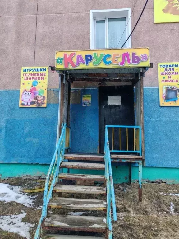 Помещение свободного назначения в Камчатский край, Усть-Камчатский ... - Фото 1