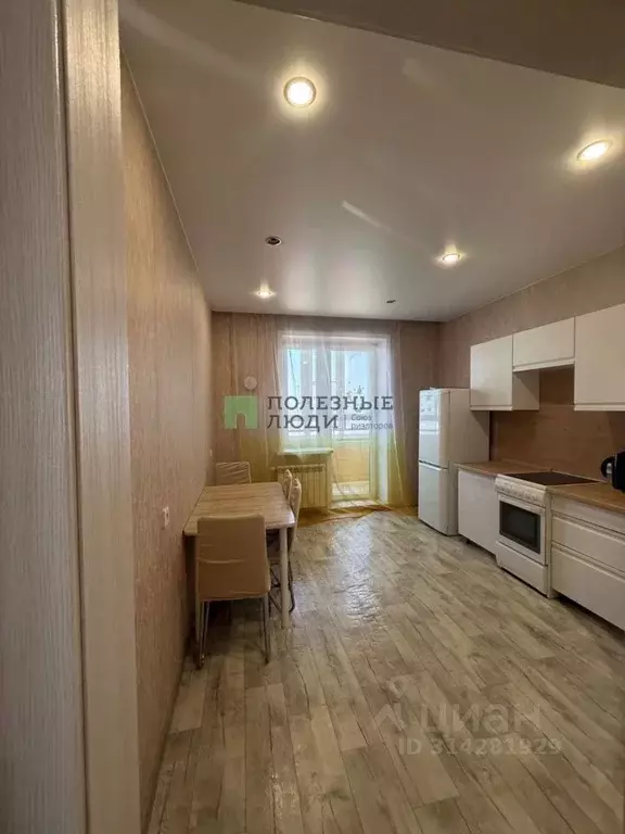 2-к кв. Забайкальский край, Чита ул. Тимирязева, 23 (63.7 м) - Фото 1