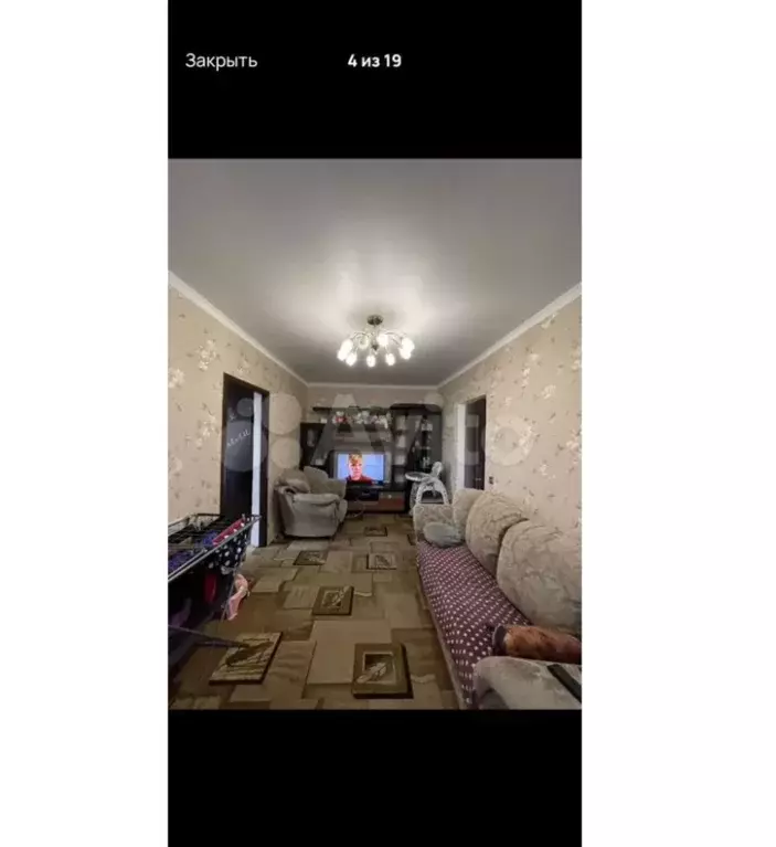 Продаётся 2-к квартира, 45 м - Фото 1