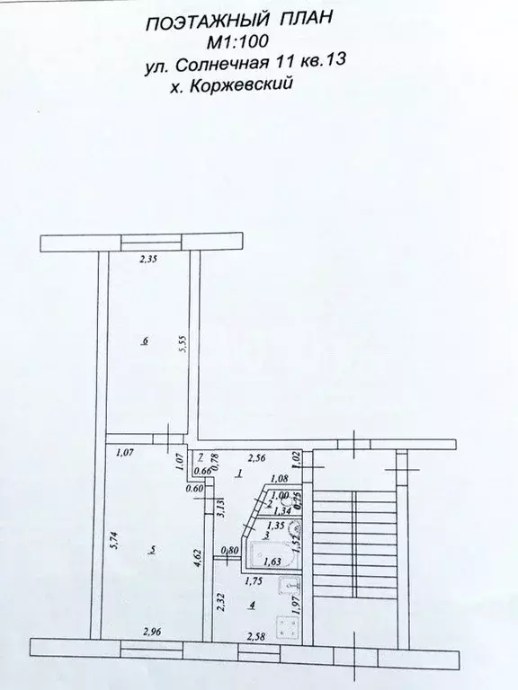 2-к кв. Краснодарский край, Славянский район, Коржевское с/пос, ... - Фото 2