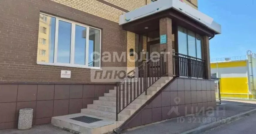 Помещение свободного назначения в Костромская область, Кострома ... - Фото 1