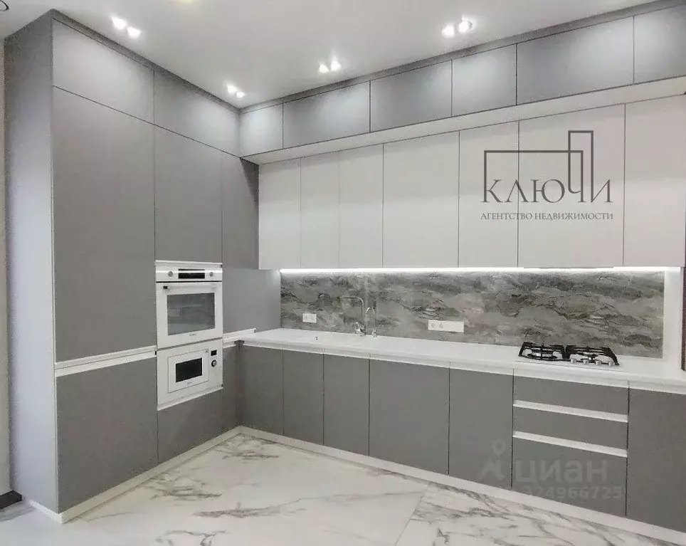 2-к кв. Челябинская область, Магнитогорск ул. Зеленый Лог, 61 (58.0 м) - Фото 1