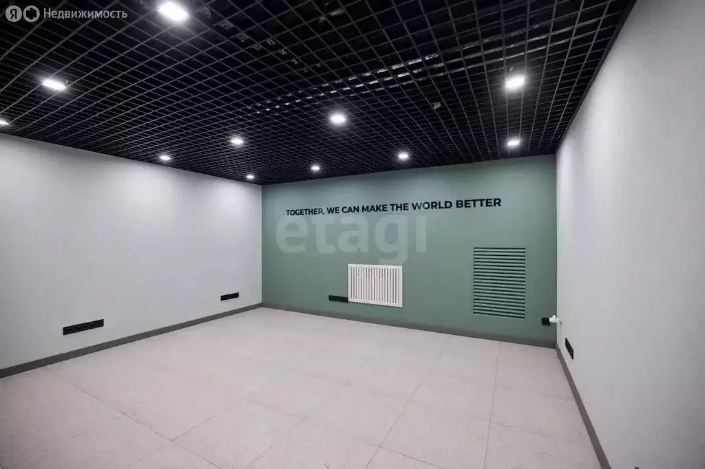 Офис (15.5 м) - Фото 2