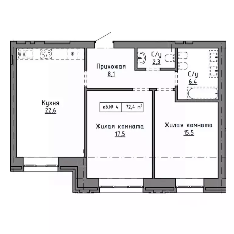 2-к кв. Алтайский край, Барнаул Интернациональная ул., 81 (72.4 м) - Фото 0