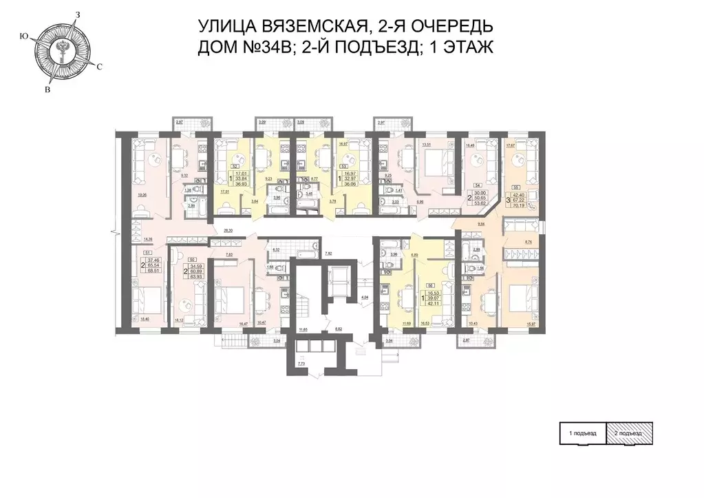 1-к кв. смоленская область, смоленск вяземская ул, 34в (42.11 м) - Фото 1