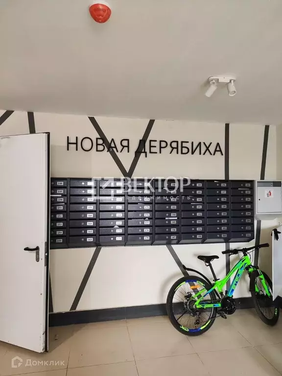 Продаётся 2-к квартира, 54 м - Фото 1