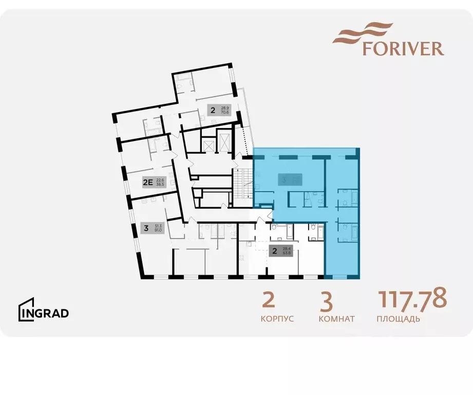 3-к кв. Москва Г мкр, Форивер жилой комплекс, 2 (117.78 м) - Фото 1