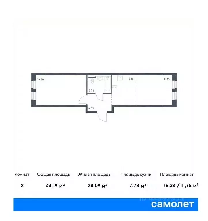 1-к кв. москва северный ао, молжаниново жилой комплекс, к5 (44.19 м) - Фото 0