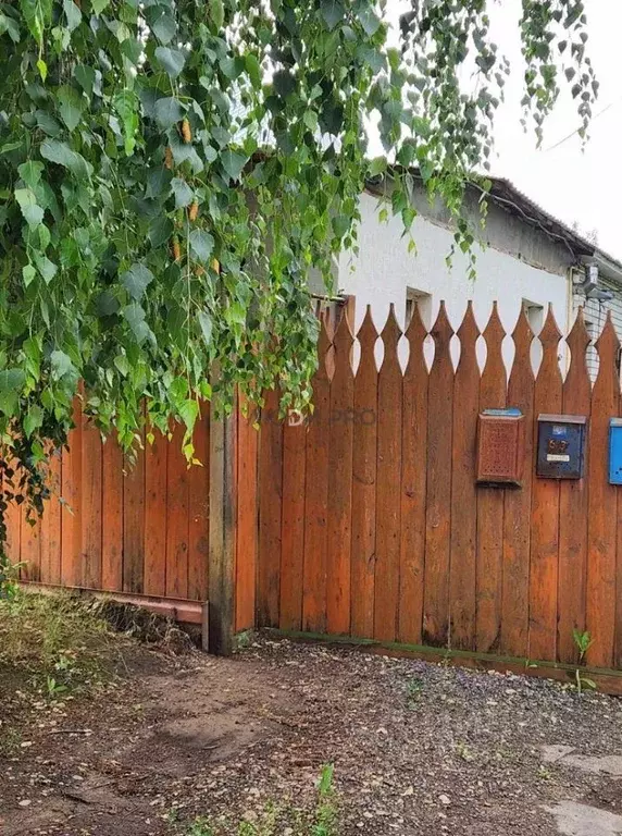 Дом в Саратовская область, Энгельс ул. Кирова, 6 (32 м) - Фото 0