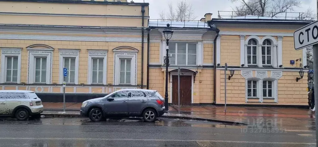 Офис в Москва Большая Никитская ул., 47С2 (250 м) - Фото 2