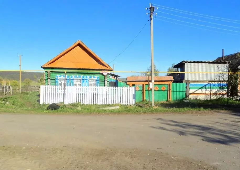 Купить Дом В Нижнекамском Районе Старошешминске