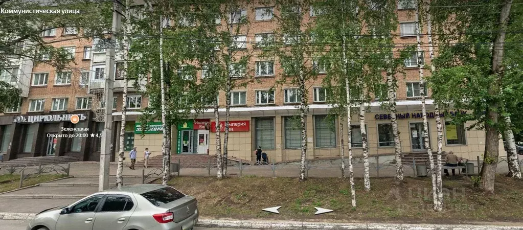 Помещение свободного назначения в Коми, Сыктывкар Коммунистическая ... - Фото 0