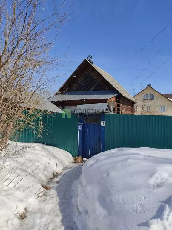 Дом в Удмуртия, Ижевск Комбинатный пер., 19 (35 м) - Фото 0