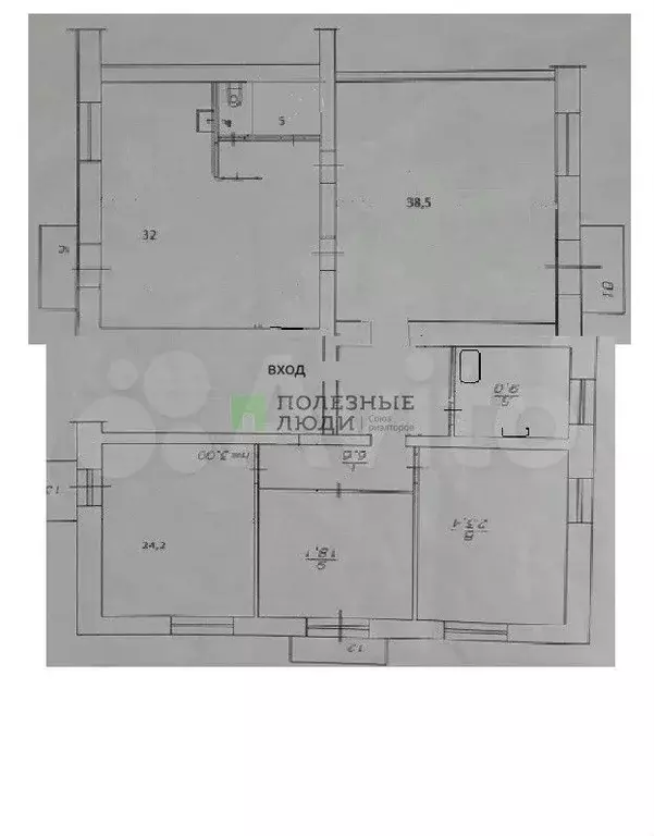 5-к. квартира, 167,8 м, 4/5 эт. - Фото 0