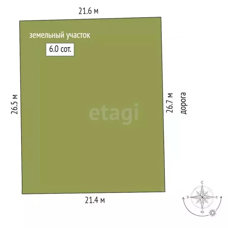 Участок в Ростовская область, Азовский район, Елизаветинское с/пос, ... - Фото 2