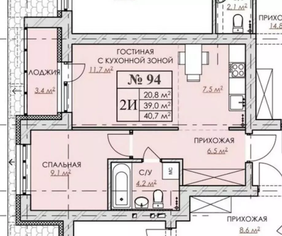 Купить Квартиру В Карагайлинском Кемеровской Области