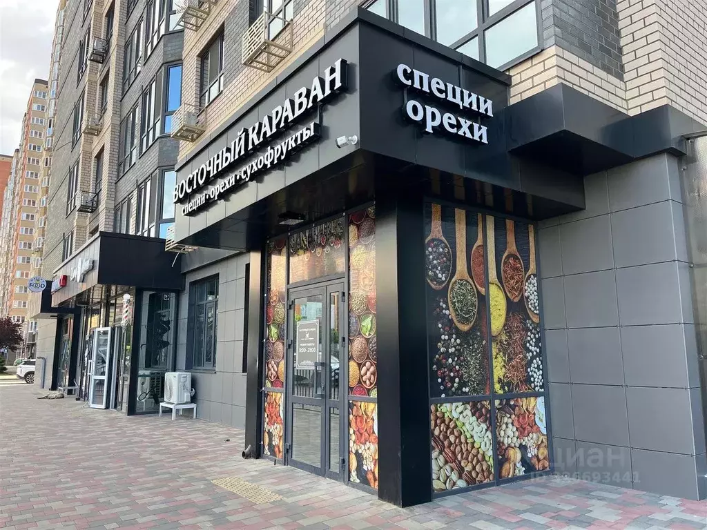 Торговая площадь в Краснодарский край, Краснодар ул. Имени Героя ... - Фото 2