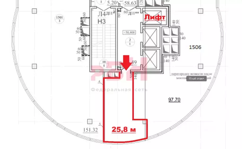 Офис в Свердловская область, Екатеринбург ул. Радищева, 6А (26 м) - Фото 2