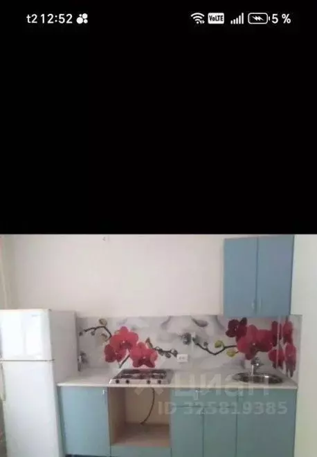 2-к кв. Нижегородская область, Нижний Новгород ул. Бориса Видяева, 21 ... - Фото 2