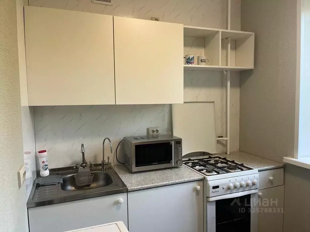 2-к кв. Московская область, Люберцы проезд 1-й Панковский, 9 (42.0 м) - Фото 1