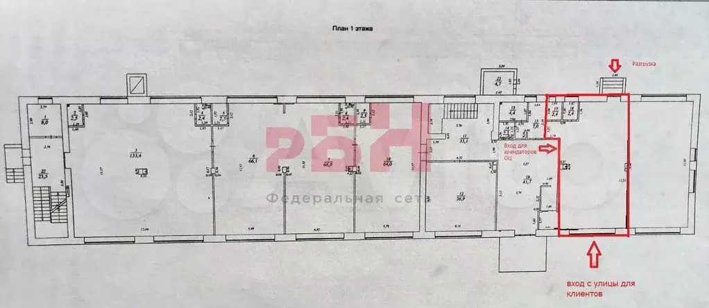 Бизнес-кафе 75 м2 - Фото 0