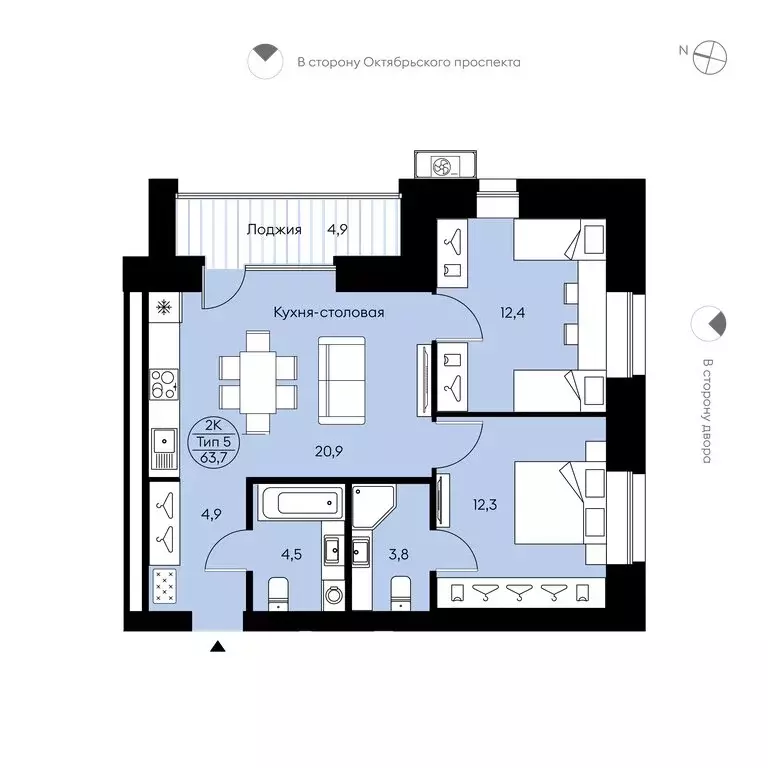2-комнатная квартира: Сыктывкар, Октябрьский проспект, 139 (63.7 м) - Фото 1