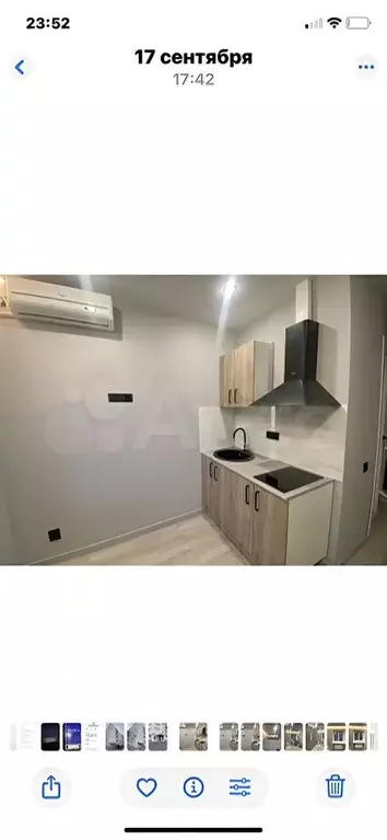 Студия Татарстан, Казань ул. Серп и Молот, 24а (12.0 м) - Фото 2