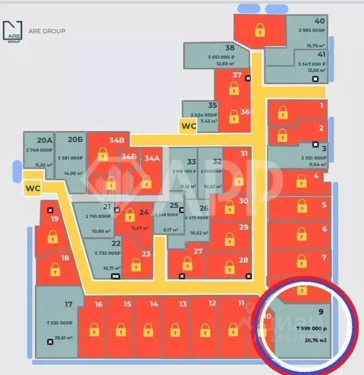 Офис в Татарстан, Казань ул. Братьев Касимовых, 22/7 (8 м) - Фото 2