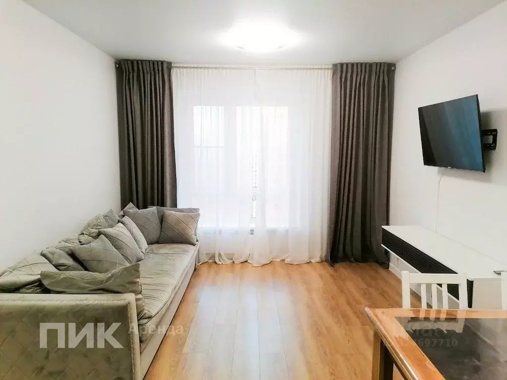 2-к кв. Московская область, Ленинский городской округ, Боброво пгт ул. ... - Фото 1