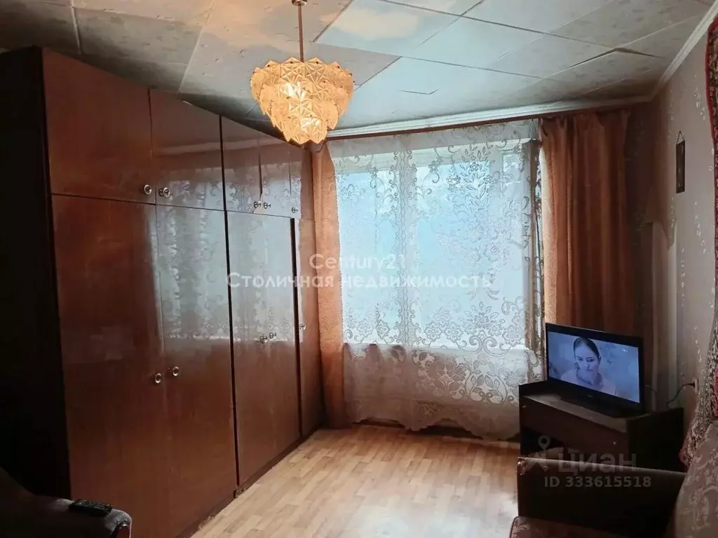 1-к кв. Москва Ореховый бул., 39К2 (32.5 м) - Фото 2