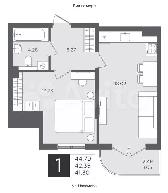 1-к. квартира, 44,8 м, 2/4 эт. - Фото 1