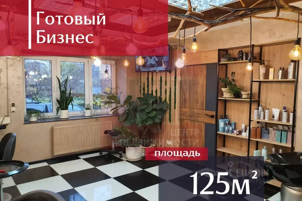 Помещение свободного назначения в Калининградская область, Калининград ... - Фото 1