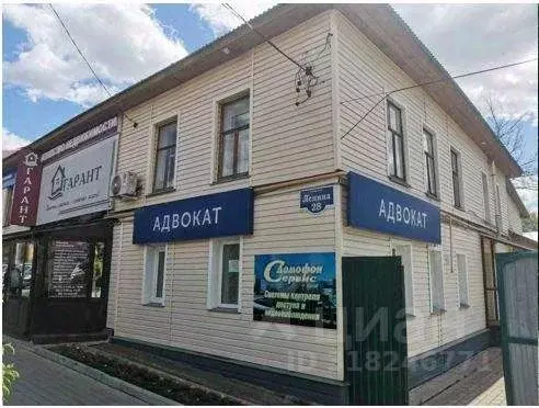 1-к кв. Удмуртия, Воткинск ул. Ленина, 28 (28.0 м) - Фото 0