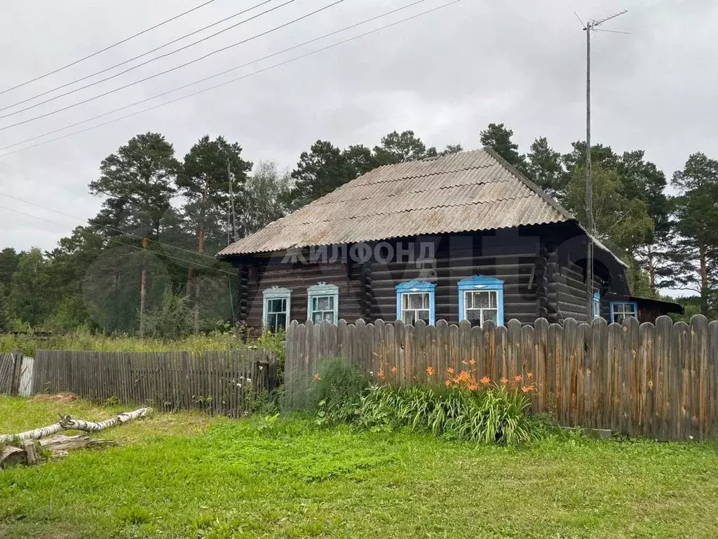 Дом 30,1м на участке 15сот. - Фото 0