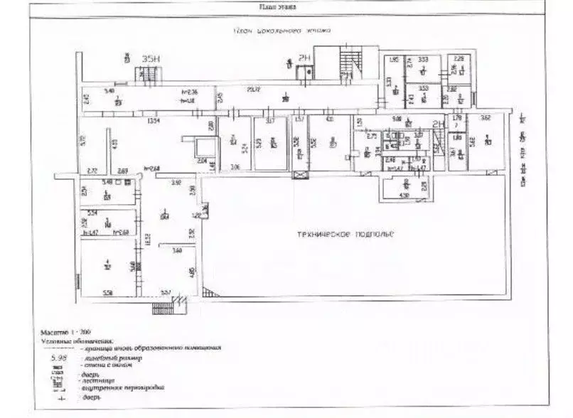 Помещение свободного назначения в Санкт-Петербург Софийская ул., 47К1 ... - Фото 2