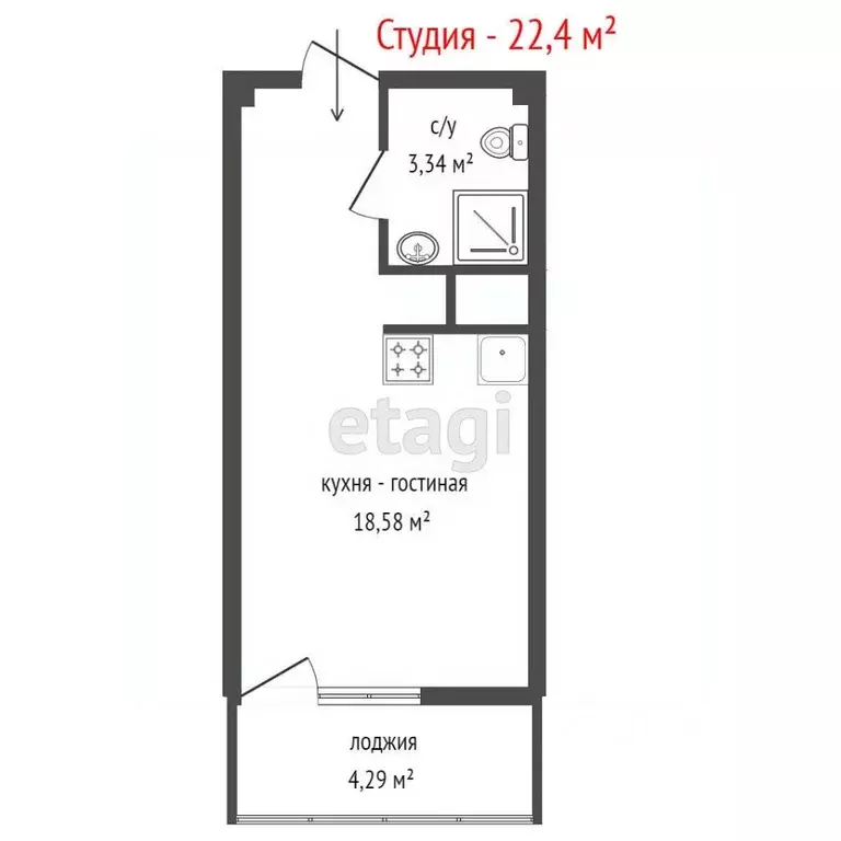 Студия Свердловская область, Екатеринбург ул. Рощинская, 27 (22.1 м) - Фото 2