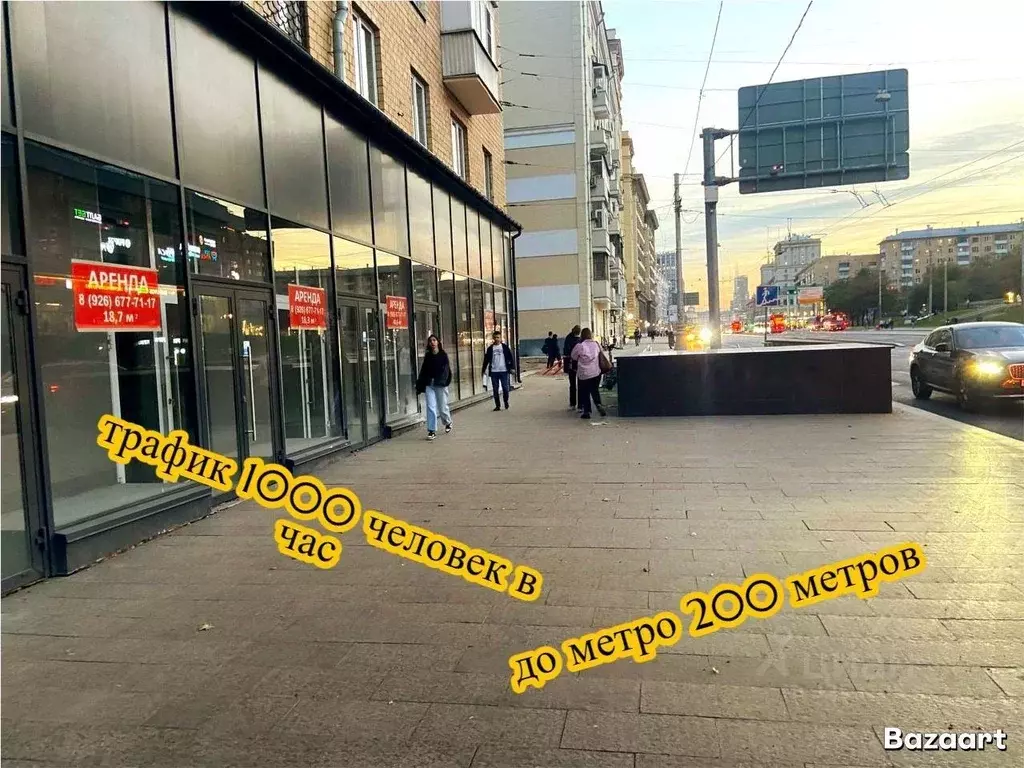 Помещение свободного назначения в Москва Краснопрудная ул., 38/2 (69 ... - Фото 2