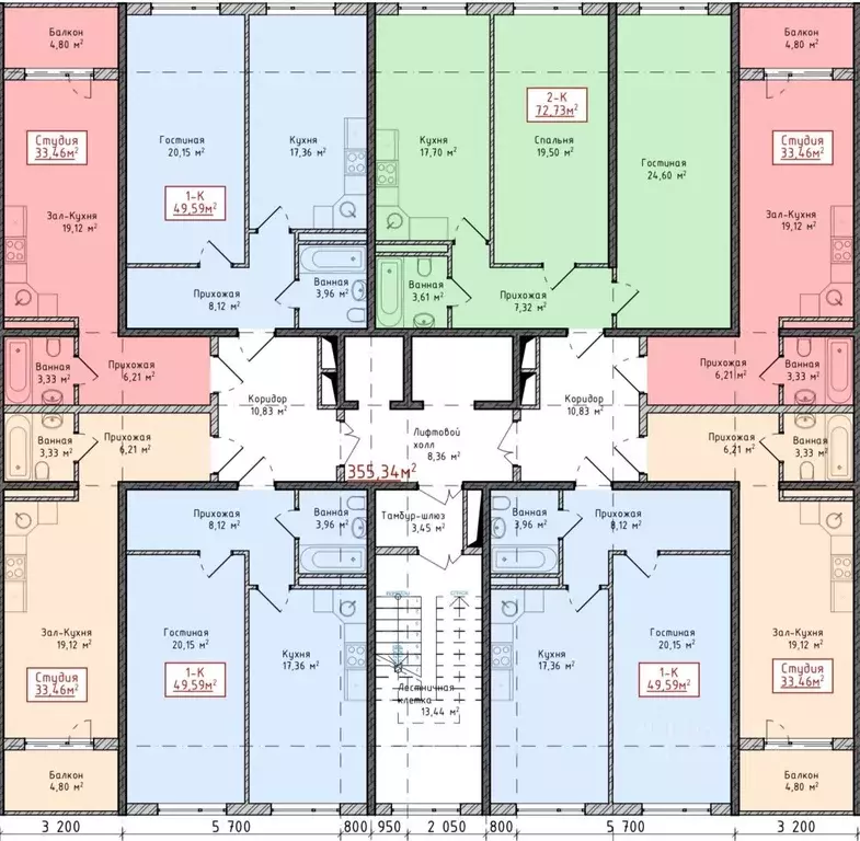 Студия Дагестан, Махачкала ул. Каммаева, 20 (34.0 м) - Фото 1