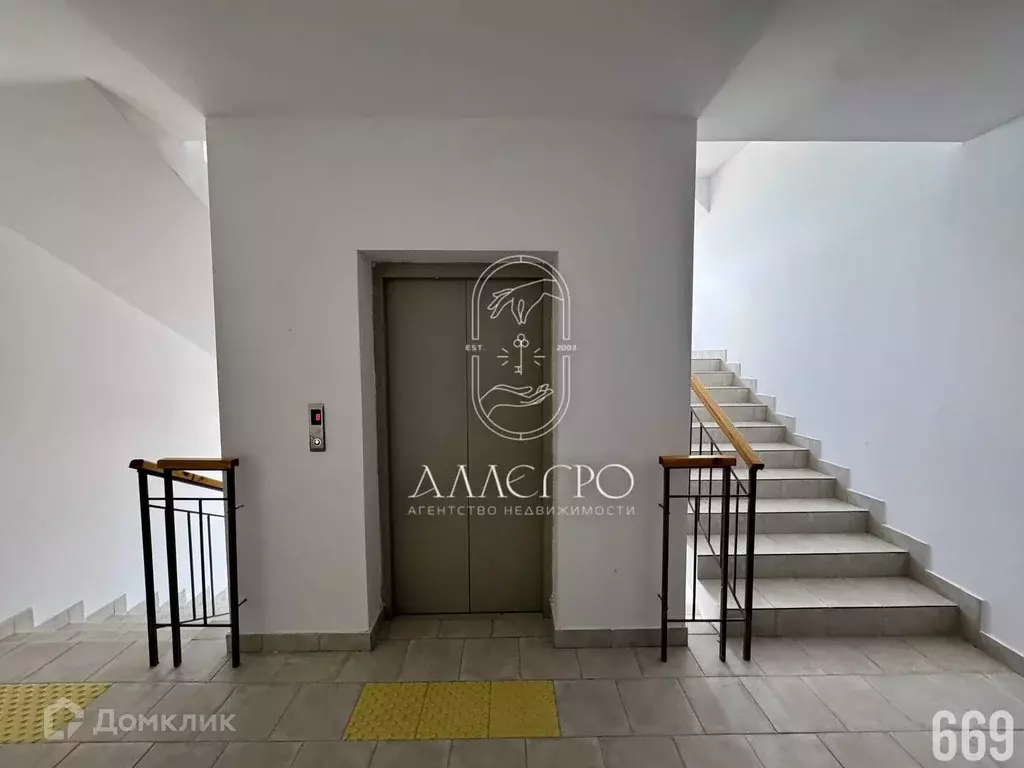 Продаётся 2-к квартира, 58.3 м - Фото 0