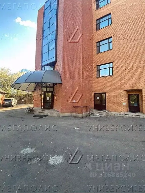 Офис в Москва Алтуфьевское ш., 41АС5 (82 м) - Фото 0