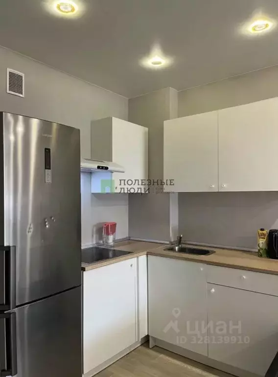 Студия Забайкальский край, Чита Кабанская ул., 1а (29.4 м) - Фото 2