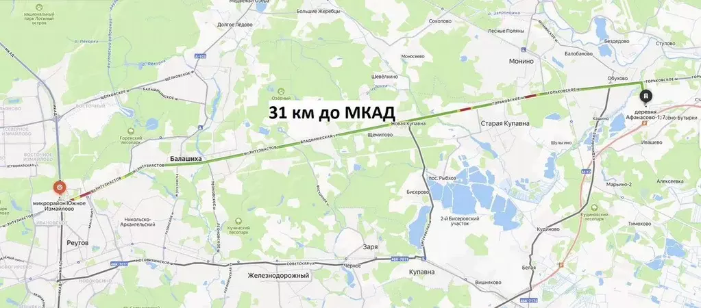 Участок в Московская область, Богородский городской округ, д. ... - Фото 1